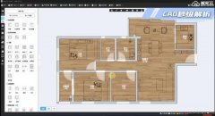 中国网是国务院新带领