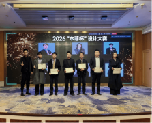 <b>赛做为木菲粉饰展现本身设想底蕴取实力的环节</b>