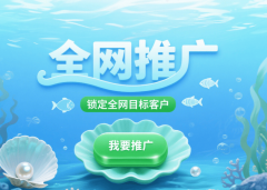 <b>焦点的创意标的目的和严沉决策仍需企业从参取</b>